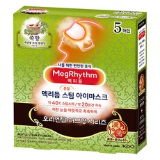 Kao 花王 MegRhythm 美舒律 蒸氣眼罩 艾草香, 1個, 5入