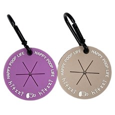 hitzzi 寵物便便夾 2入, 紫色, 米色, 1個