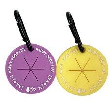 hitzzi 寵物便便夾 2入, 紫色，檸檬, 1個