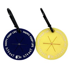 hitzzi 寵物便便夾 2入, 海軍藍、檸檬色, 1個