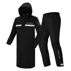 DryMaster 男士摩托車雨衣上衣 + 下身套裝 DRS0202