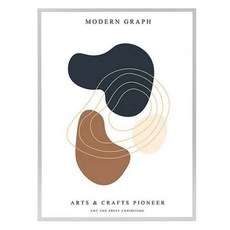 開放式鋁製相框, 銀色