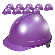 동명 투구형 안전모, 퍼플, 10개