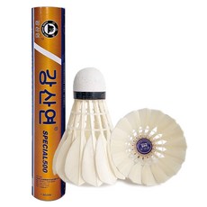 Kangsan Yoncokeu強山延特別500羽毛球, 12入, 1個, 白色