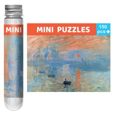 裝在試管中的超迷你小屋高難度拼圖, 150件, 欣賞日出