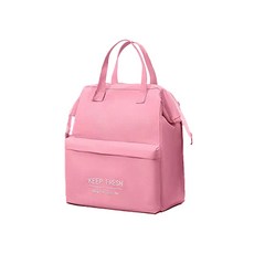 Allode Keep Fresh 小型保冷箱 26 x 25 cm, NO 02 粉紅色