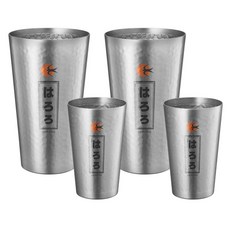 Haroro 鋁製沙瓦杯 450ml 2入 + 沙瓦杯 800ml 2入 套組, 1套