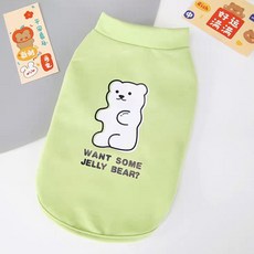 코코스튜디오 반려동물 데일리 코코 곰곰이 나시, 그린, 1개