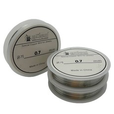 MaDaKkuMi 串珠工藝 DIY 製作材料 鐵絲 0.7mm, 銀色, 4個