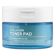 TENZERO 水潤膠原蛋白化妝棉片, 1個, 70入