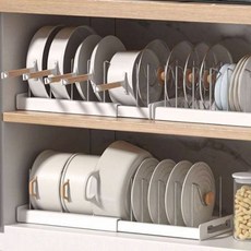 ProLiving 可調節長度伸縮式平底鍋收納整理架, 1個, 白色, 1層