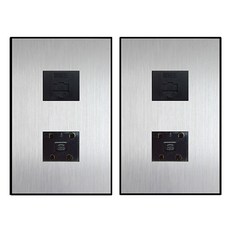 Boedam 網路通訊 + 電話插座 8P + 4P 銀色, 2個