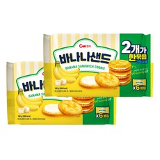 CW 香蕉奶油夾心餅乾 2袋組, 1組, 360g