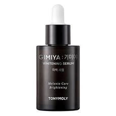 TONYMOLY Gimiya亮白淨膚精華, 1瓶, 35ml