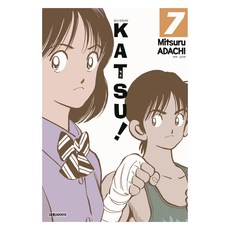 KATSU! 7 修訂版, 大元CI, 安達充