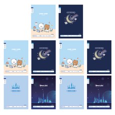 ibis 國小一至二年級聽寫, 隨機出貨, 10個