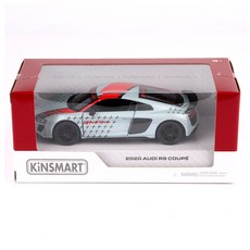 KiNSMAR 奧迪 R8 Coupe Livery Edition 汽車玩具 KT5422F, 銀色, 1個