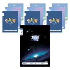 ibis 男生小學1/2通知櫃寬隔間12211, 隨機出貨, 10個