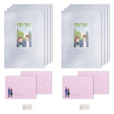 빨강머리앤 편지지 세트 Ver.2, 사랑을 담아서, 2세트