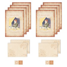 빨강머리앤 감성 편지지 세트, 앤틱 브라운, 2세트