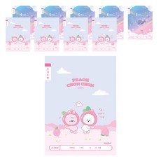 ibis 小學1-2寫字8空格女12204筆記, 隨機出貨, 10個