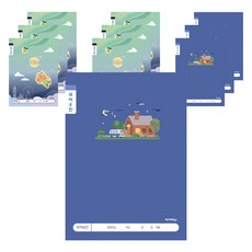 ibis 小學1-2年級 國語 8格 筆記本 男12199, 隨機出貨, 10個