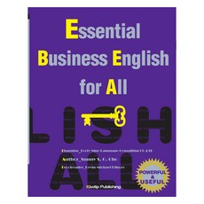 Essential Business English for All, 花瓣出版社