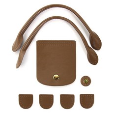 Knitt Pliage 包包配件套組, 棕色, 1套