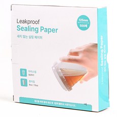 Cooking Plus 封口紙500p, 1個, 125mm