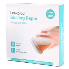 Cooking Plus 封口紙500p, 1個, 135mm