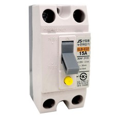 JS産前工業用漏電斷路器 2P 15A, 1個