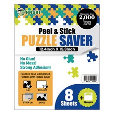 HASHI 拼圖保護膠膜 2000片, 單一顏色, 8張