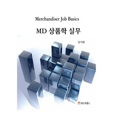 MD商品學實務, Bizpress, 金起枰