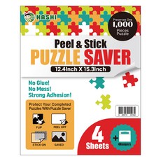 拼圖軍刀膠合片 1000 片 4p, 單一顏色, 4張