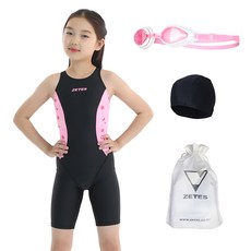 zetessport 女童半身室內泳衣 G2i252 + 泳鏡 + 泳帽 + 收納袋 生存游泳套組