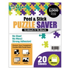 HASHI 拼圖保護膠膜 5000片, 單一顏色, 20張