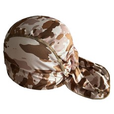 세경 주방 모자 FREE, 브라운밀리터리, 1개