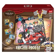 David Toy 泰迪熊積木 泰迪的賽車 187p, 1個