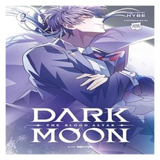 Dark Moon : The Blood Altar Vol. 2, Ize Press