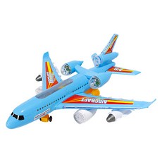 Kes.B 玩移動的飛機, 混色