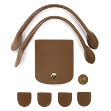 Knitt Pliage 包包配件組, 棕色, 1套