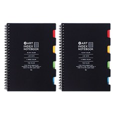 ibis 4 art 索引筆記本 SP 12285, 黑色, 2個