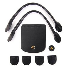 Knitt Pliage 包包配件套組, 黑色, 1套