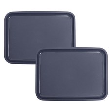리빙선데이 모던 트레이, 네이비, 2개