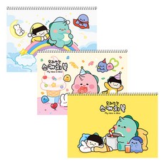 POPO FANCY 3000 犀牛素描本 藍色 + 粉紅色 + 黃色, 8開, 30張