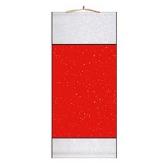 MaDaKkuMi 高級絲綢室內裝飾掛軸 06 小型 紅色, 1個