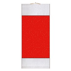 MaDaKkuMi 高級絲綢室內裝飾掛軸 18 大型 紅色, 1個