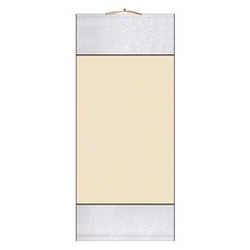 MaDaKkuMi 高級絲質室內裝飾掛軸桿 15 大型 米色, 1個