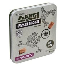 Brainteasers 怪獸製造機印章遊戲 6歲以上, 混色, 1個