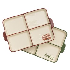 MAISON OBJET Lawrence London 勞倫斯倫敦 手把方形四格分隔盤 2件組, 1套, 綠色 + 紅色